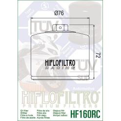 Фильтр масляный HF160RC